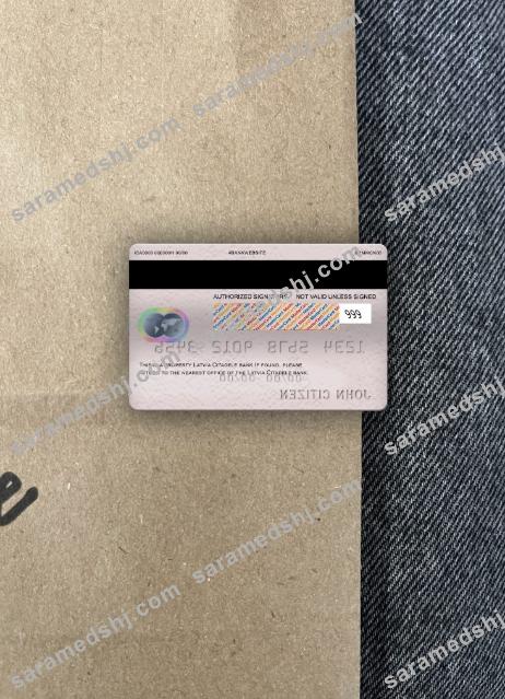 Latvia Citadele bank mastercard photolook back